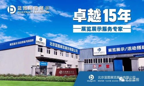 诚和源 从品牌内核到视觉呈现，如何设计一款不落俗套的背景板