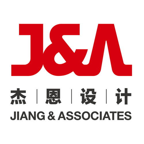 杰恩设计与昆明“诚和源” 共筑城市未来美学新篇章